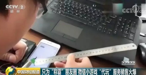 颜喜「攻」略